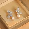 Brincos de pérolas naturais de água doce, brincos de borboleta femininos, joias de alta qualidade da Coreia do Sul, brincos elegantes da moda S925