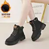 Botas Martin Botines para Mujer, Otoño Unisex Pareja Media Caña Casual Versátil Suela Gruesa Estilo Británico Cómodos Aumentadores de Altura