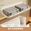 Soporte para Proyector Mesita de Noche Sin Taladro Estante Plegable Oculto Montado en Pared Soporte de Pared para Router Wifi Cámara de Vigilancia