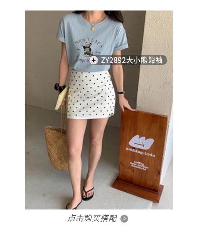 稿定设计-1.png