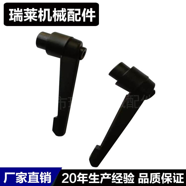 可调紧定位手柄