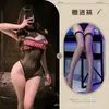 A nova lingerie sexy da Guino é um body fofo e justo, que é atraente e sedutor, perfeito para seios pequenos, e serve como um roupão de dormir provocante para mulheres.