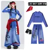Conjunto de jazz para niñas, con un top azul cropped de cuello alto, un conjunto de disfraz de baile elegante y moderno, perfecto para actuaciones de jazz street dance