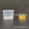 Pctg Pei Plástico Brillante Moleteado Tubo Taza Q16 Bishop Flash Diplomat Magnum K5K Patio 3