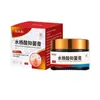 Creme Antibacteriano Fungi King Yunnan Herbal para Pé de Atleta, Pomada para Pé de Atleta, Creme Anti-Coceira, Desinfetante, Atacado, Em Estoque, Dropshipping