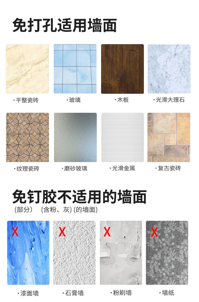 详情_14.jpg