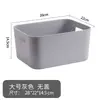 Caixa de Armazenamento Japonesa Branca Espessa Organizador de Bagunça Cesta de Armazenamento Caixa de Armazenamento Plástico para Cozinha Dropshipping Atacado