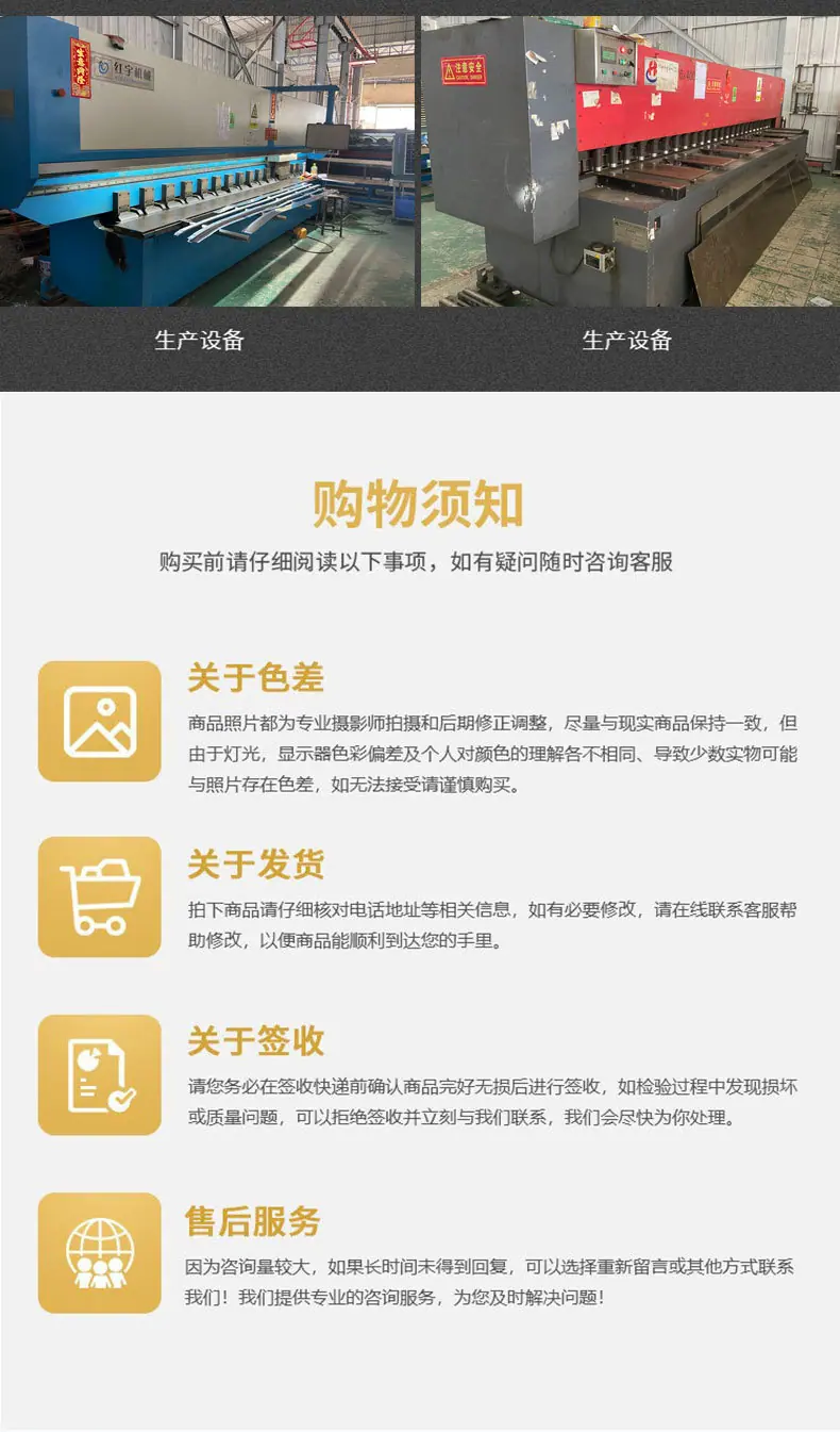 鑫辰辉_08.jpg