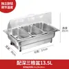 Estufa de buffet de acero inoxidable, estufa de buffet con calefacción eléctrica, estufa calentadora de desayuno de buffet de hotel con tapa abatible transparente, vajilla
