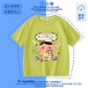 Camiseta de Detective Trasero caricatura pedo detective camiseta infantil nueva ropa japonesa de manga corta marea