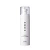 Fábrica Hongsheng venta al por mayor botella pulverizadora de maquillaje 100ml120ml150ml desinfección niebla fina regadera pequeña spray hidratante