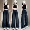 Jeans de Pierna Ancha para Mujer, Otoño/Invierno 2025, Tallas Grandes, Adelgazantes, Cintura Alta, Pantalones Rectos de Pierna Ancha, Pantalones Largos hasta el Suelo