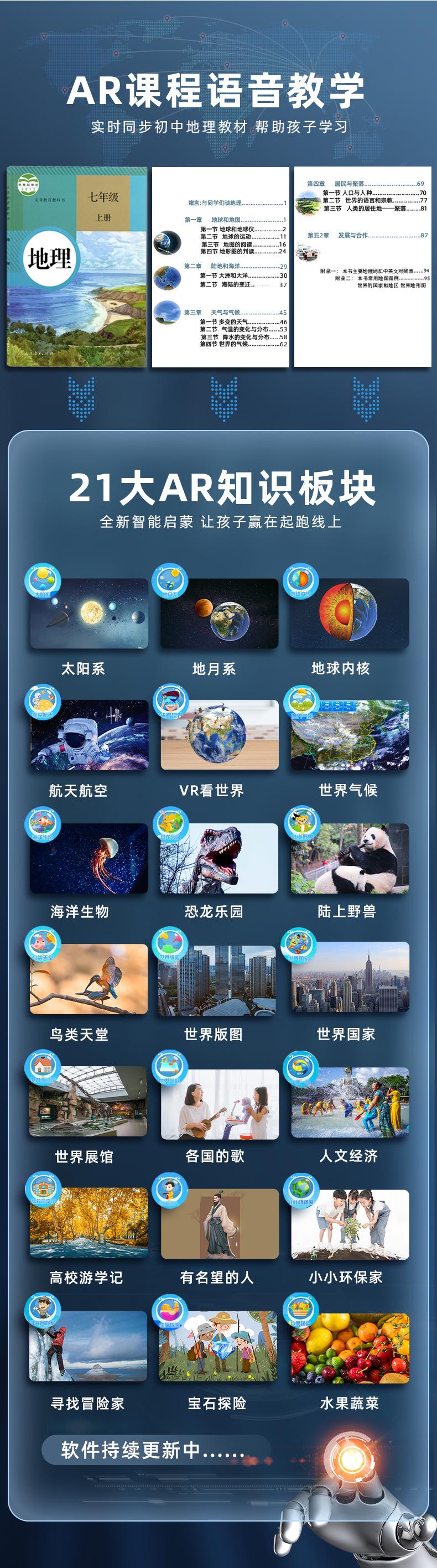 详情-14.jpg