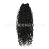 Pelucas de Cabello Sintético Estilo Europeo y Americano Transfronterizas Locs de Río Cabello Largo Rizado Mujeres Africanas Trenzas de Crochet