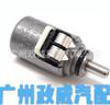 Solenoide de transmisión 722.6 para Benz Chrysler RE5F22A A 123456789