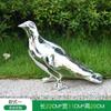 Imitação de pombo de aço inoxidável ao ar livre flor jardim pátio decorações abstrato imitação de pássaro de cobre simulação animal gramado ornamentos