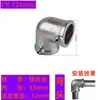 Conexiones para Tubo Redondo de 20/25/32mm Codo en T de Aleación de Aluminio de 4 Puntos Conector para Tubo de Acero de 6 Puntos Sujetador para Tubo Galvanizado de 1 pulgada