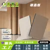 Panel de Pared con Veta de Madera y Cristal de Carbono Revestimiento de Pared Decoración de Pared Moderna Minimalista Personalizada Tablero de Cristal de Carbono Ecológico Tablero para Mejoras del Hogar DIY