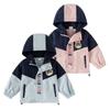 Ropa para Niños y Niñas Ropa Infantil Tops Infantiles Primavera y Otoño 2025 Nuevas Chaquetas Infantiles Unisex Chaquetas Infantiles de Dibujos Animados