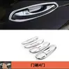 Adecuado para Ford Fusion Mondeo 2013-2018 manija patrón de fibra de carbono manija de puerta de coche decoración de copón de puerta
