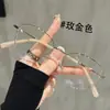 Look Sin Maquillaje, Estilo Cat-Eye, Elegantes Gafas de Metal con Filtro de Luz Azul para Mujer, Modernas y de Alta Gama Gafas de Lectura con Montura Negra para Personas de Mediana Edad