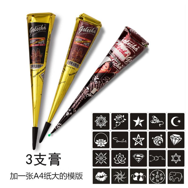 16796255655_1487250893