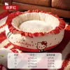Pré-vendaNova coleção outono e inverno: Cama aberta co-branded Big Ear Dog para cães e gatos, para pets Bichon e Teddy