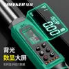 Llave de Torque Digital Bosque Verde Alta Precisión Torque Grande Grado Industrial Bujía de Automóvil Electrónica Kg Llave de Torque