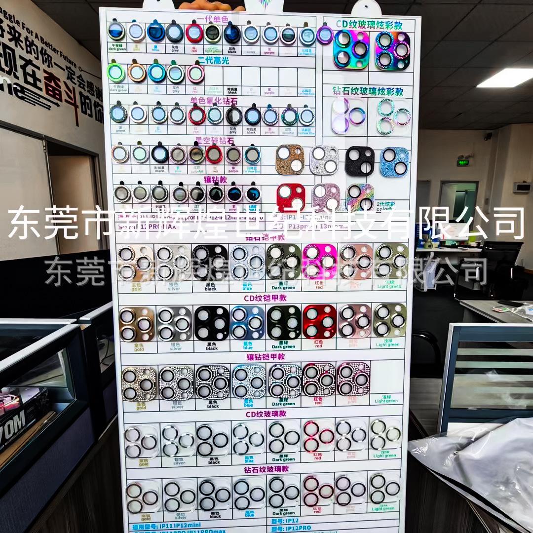 详情图33.jpg