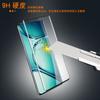 Adecuado para OnePlus Ace 3 Pro CurveD 3D TempereD Film OnePlus Ace 2 Pro Película de vidrio curvado en caliente