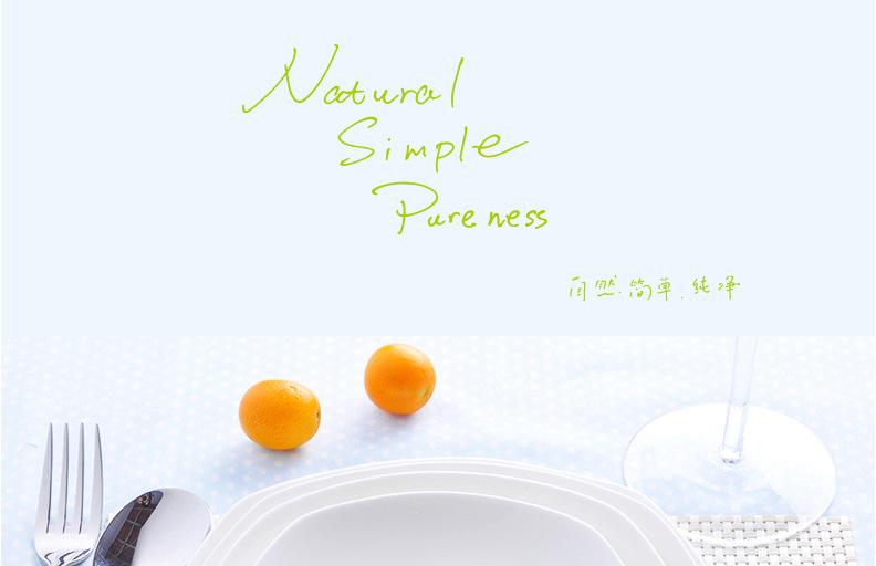 思佰得-骨瓷-8英寸深汤盘方形盘西餐盘子牛排盘-碟子陶瓷菜盘