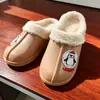 Nuevos Zapatos de Algodón con Patrón Lindo de Peluche para Pareja, Media Cubierta, para Uso en Casa y al Aire Libre, Zapatos de Invierno Impermeables, Envío Transfronterizo