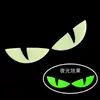 Adesivo Olho de Diabo Estéreo Luminoso para Moto Veículo Elétrico Adesivo Olho de Gato Adequado para Suzuki Uy125 Calf