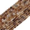 Gato de la suerte 2-4 mm cuentas pequeñas facetadas cuentas de turmalina cristal ágata tallado cuentas sueltas pequeñas accesorios para joyería DIY