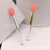 [Danielle] en línea nuevo [nuevo] lindo mini pequeño pincel para labios pincel de maquillaje mini pequeño pincel portátil