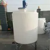 Cono de Cría de Fondo Cónico Dispositivo Acuático en Forma de Cono Caja Dosificadora Barril Mezclador 100L Barril de Plástico Pequeño para Excrementos Flujo Vertical 30L Sedimentación