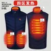 Chaleco Térmico Calentado de Venta Caliente Transfronterizo, Ropa Térmica Calefactora de Invierno, Chaleco Calentado por USB para Hombres y Mujeres, Chaqueta Inteligente con Calefacción Eléctrica