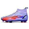Zapatos de Fútbol de Caña Alta Pato Mandarín para Hombre con Tacos Rotos Césped Artificial Estudiante Adulto Zapatos de Entrenamiento de Fútbol