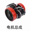 Carretilla Elevadora Eléctrica, Accesorios para Transpaleta, Cargador, Batería de Litio, Rueda de Poliuretano, Controlador de Motor, Accesorios para Manillar
