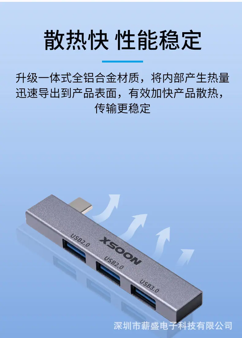 usb_10.jpg
