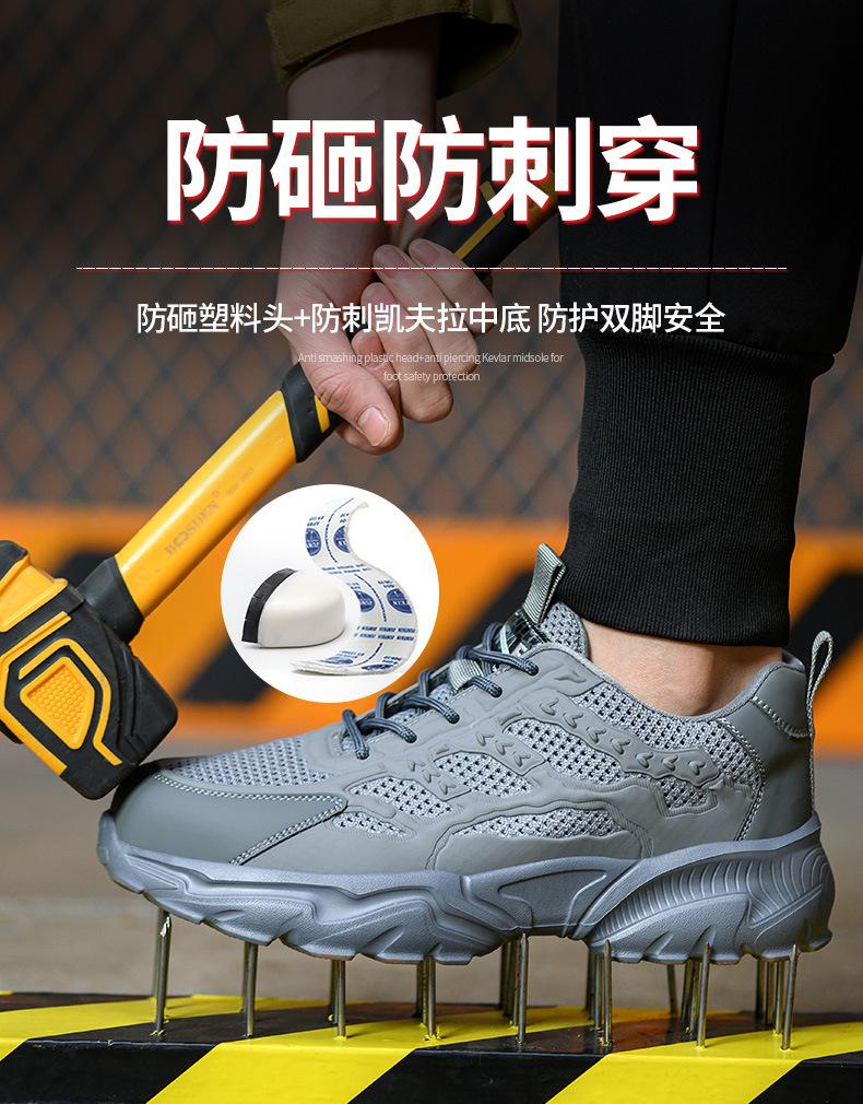 详情_07.jpg