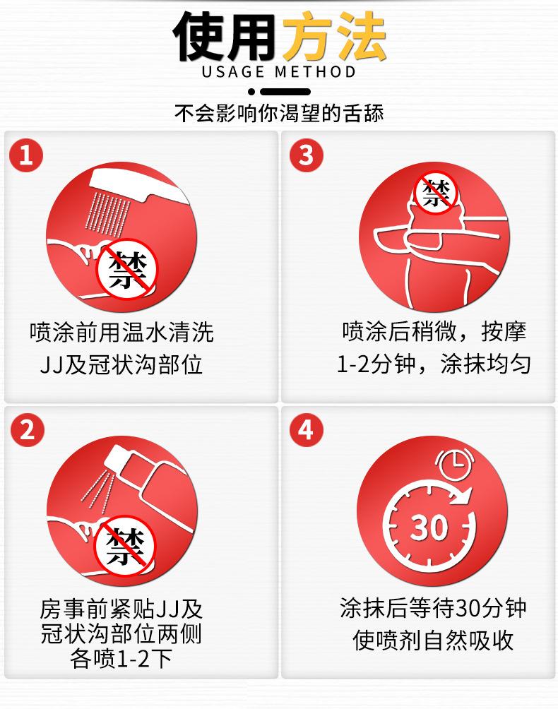 通用详情1_06.jpg
