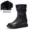 Botas Retro de Piel Genuina con Pliegues hasta Media Pantorrilla para Mujer para Otoño e Invierno Nuevas con Aumento Interior Cremallera Lateral Botas de Caballero Clásicas para Mujer