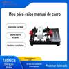 Batente de carro manual de mina, equipamento antiderrapante de trilho bidirecional para transporte de mina de carvão 24KG, batente de carro protetor