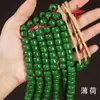 Cuentas de Barril Nepalíes Lapislázuli Turquesa 32 Caras Semiacabadas Accesorios DIY Accesorios de Cuentas Fabricante Suministro Directo Joyería