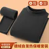 Conjunto de Roupa Íntima Térmica de Lã Dupla Face Masculina de Inverno Quente para Meia-Idade e Idosos Autoaquecimento Roupa de Casa Camada Base Roupas de Outono e Calças