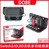 Base de Carga Refrigerante Switch2, Universal para Ns/Oled, Soporte con Mango con Función de Carga, Puede Almacenar Cartuchos de Juegos, Iluminación RGB