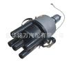 Adequado para Volkswagen Fusca Y891Yr Distribuidor de Ignição do Carro Montagem 0231178009 Modelo Branco Dourado