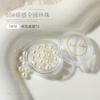 Arte de Unhas Estilo Japonês Pérola Estéreo Fundo Plano Tamanho Misto Joia Bola Redonda Acessórios para Unha Contas de Diamante Destaque Branco Puro Arroz