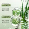 Baizhentang Hojas de Platycladus Sábila Champú Refrescante y Esponjoso Mayoreo Cabello Refrescante, Esponjoso y Suave Cuidado Sedoso del Cabello